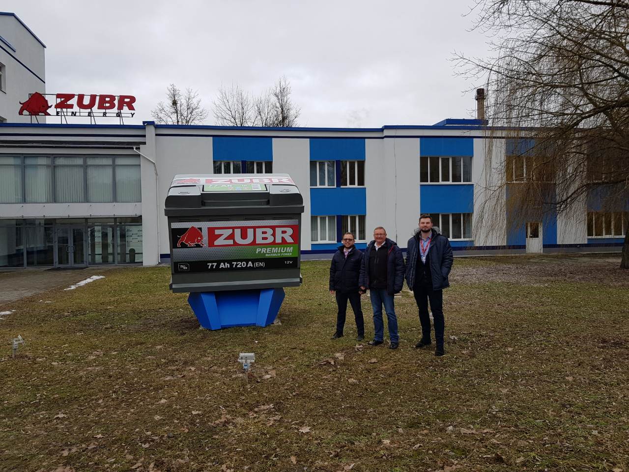 ooo-zubr-enerdzhi-podtverdilo-sootvetstvie-sisteme-menedzhmenta-kaches